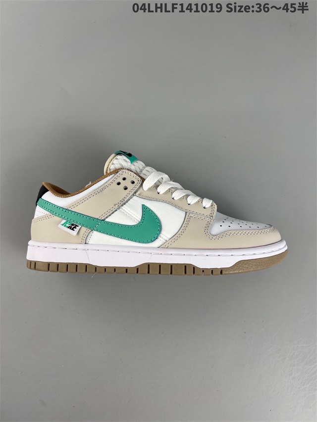 men low top dunk shoes size 40-45 2022-11-25-130